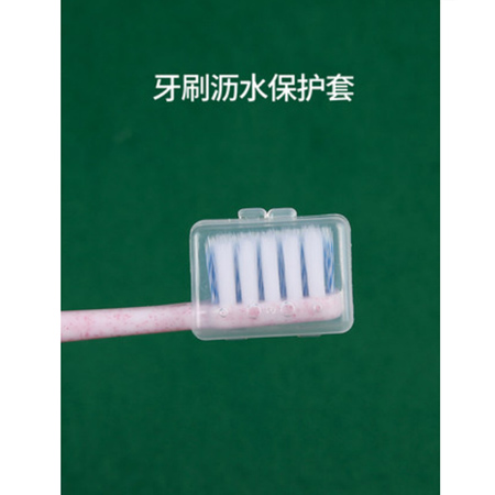 家庭裝螺旋毛牙刷 潔齒去漬超柔軟毛牙刷 三支組合裝牙刷 情侶牙刷 去牙石牙刷