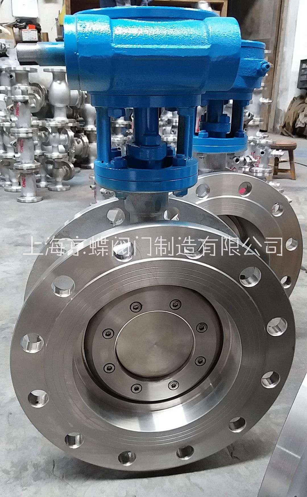 D343W不銹鋼法蘭蝶閥渦輪三偏心硬密封蝶閥DN100上海精工閥門廠家批發(fā)