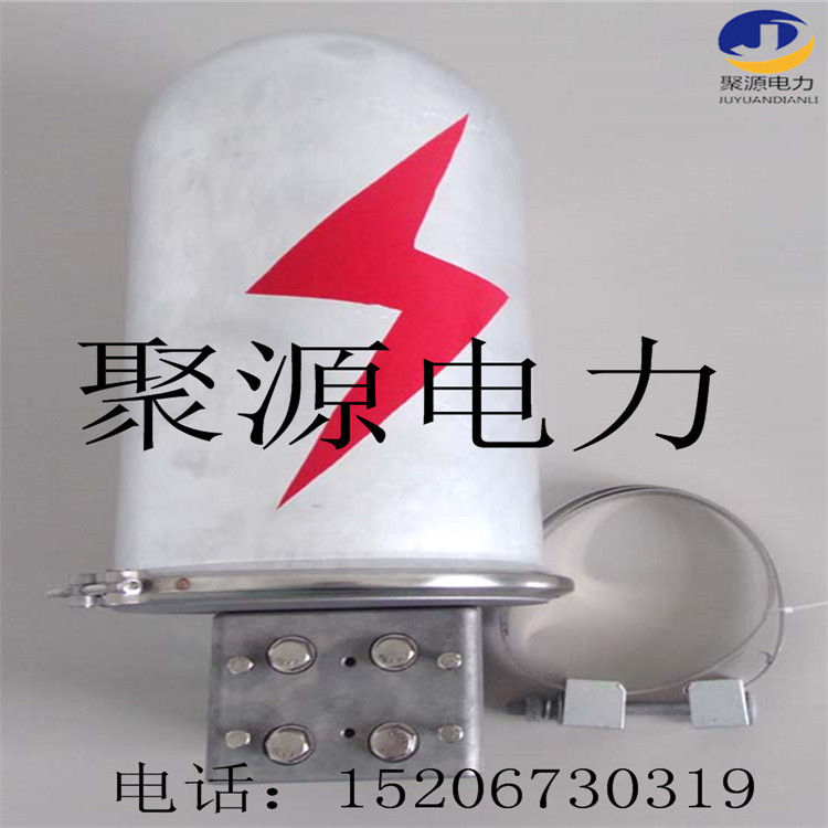 adss光纜接頭盒 立式接頭盒 光纖*接線盒
