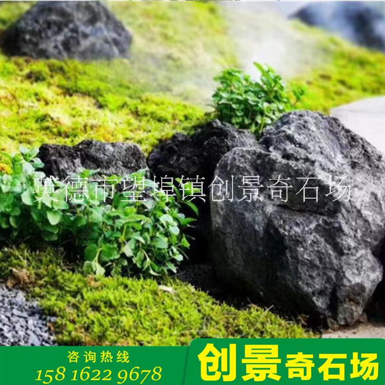 黑山石原產(chǎn)地批發(fā) 黑色景觀造景石 園林黑色太湖石 黑色英德石 大塊獨(dú)石圖片