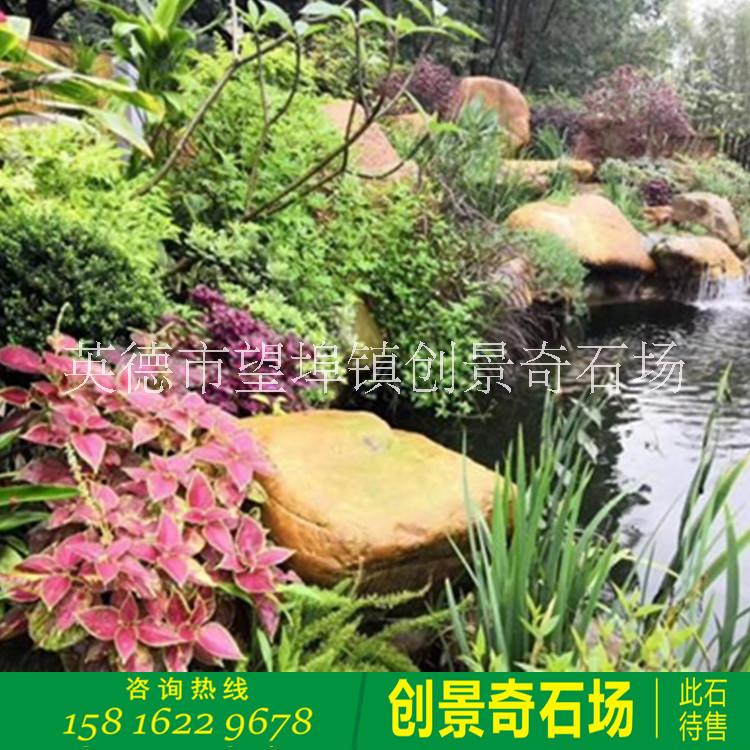 長(zhǎng)期出售打磨臺(tái)面黃蠟石 園林常用石材 踏步黃蠟石批發(fā) 汀步黃蠟石產(chǎn)地