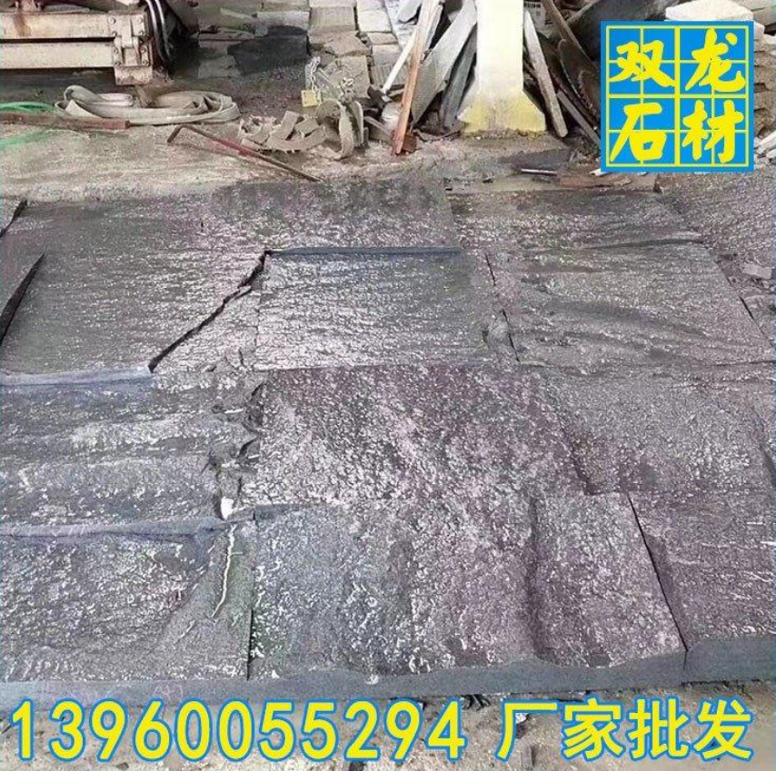 福建芝麻黑花崗巖廠家 自然面背景墻加工 自然面外墻干掛 g654黑色石材