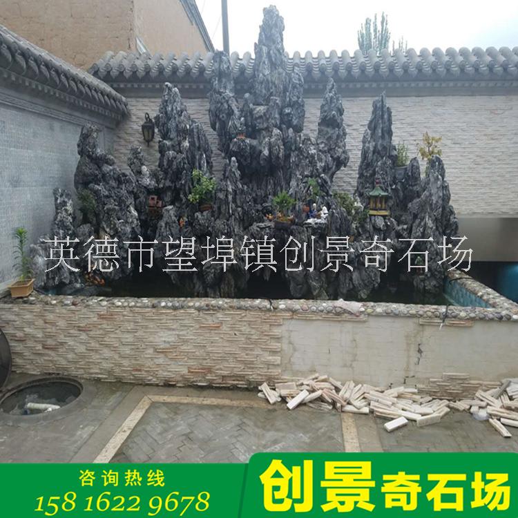 峰巒壁立英石 層巒疊嶂英石 峰石假山案例 英石假山盆景 英石峰石
