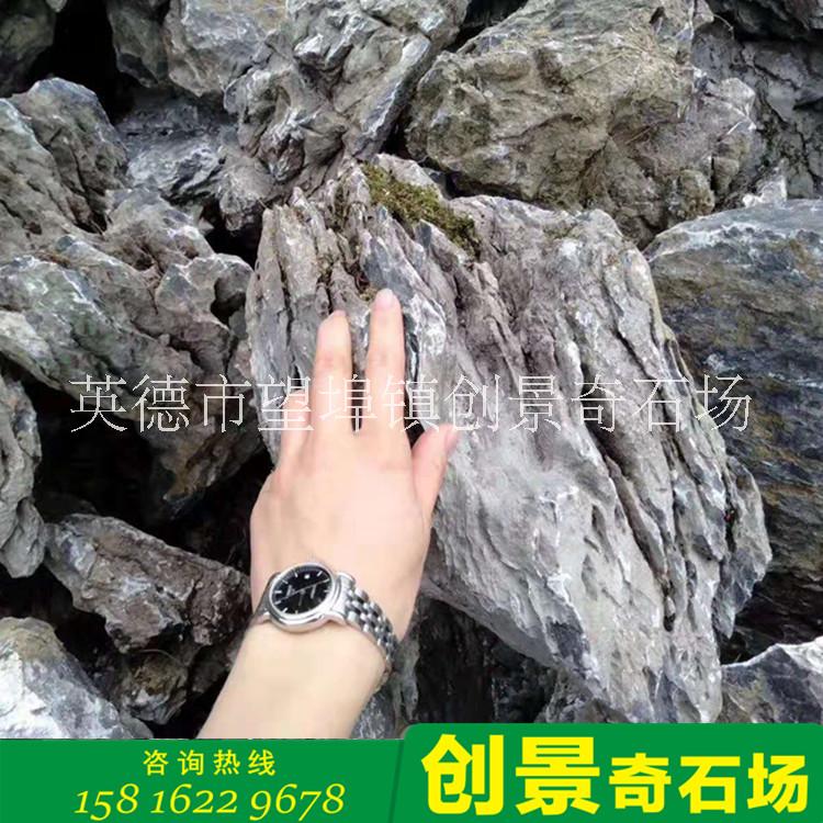 峰巒壁立英石 層巒疊嶂英石 峰石假山案例 英石假山盆景 英石峰石