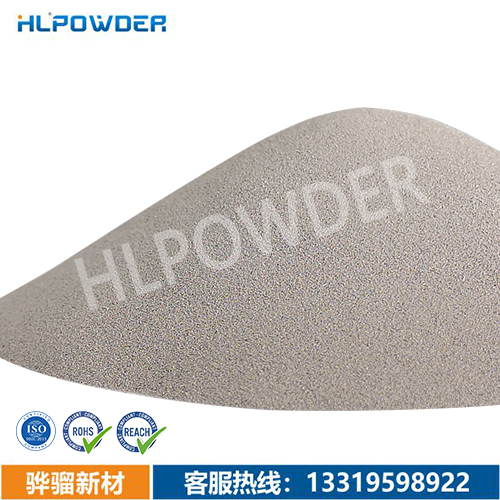 304L不銹鋼粉末 氮氣霧化球形粉 激光熔覆熱噴涂用不銹鋼粉末