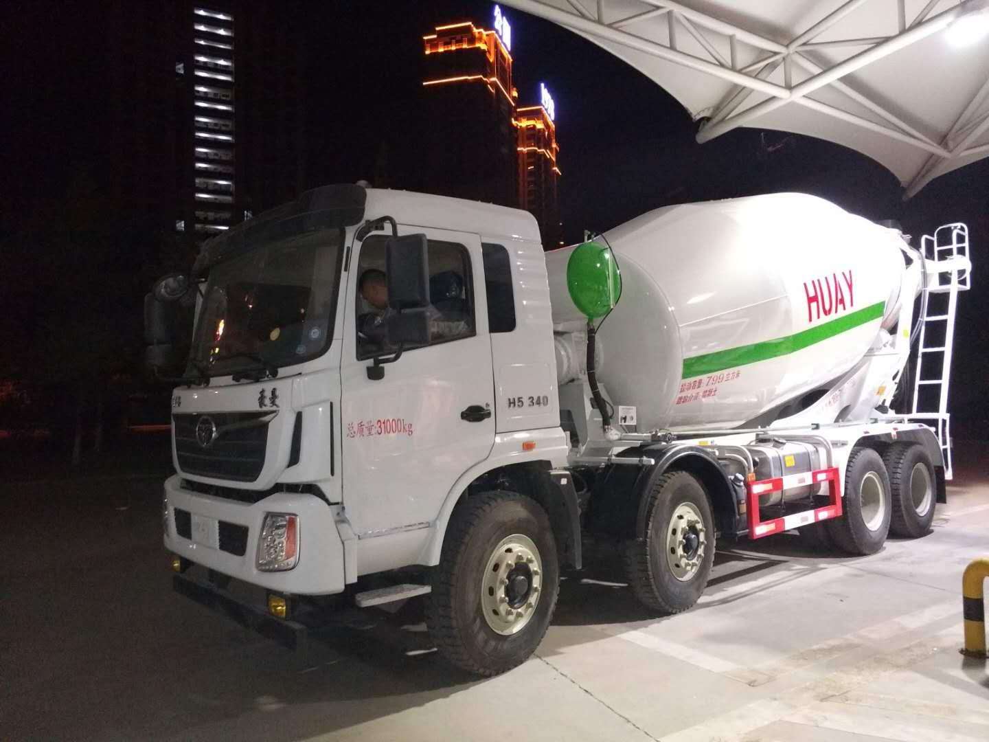 重汽豪曼12方輕量化攪拌車定制-電話-供應(yīng)商