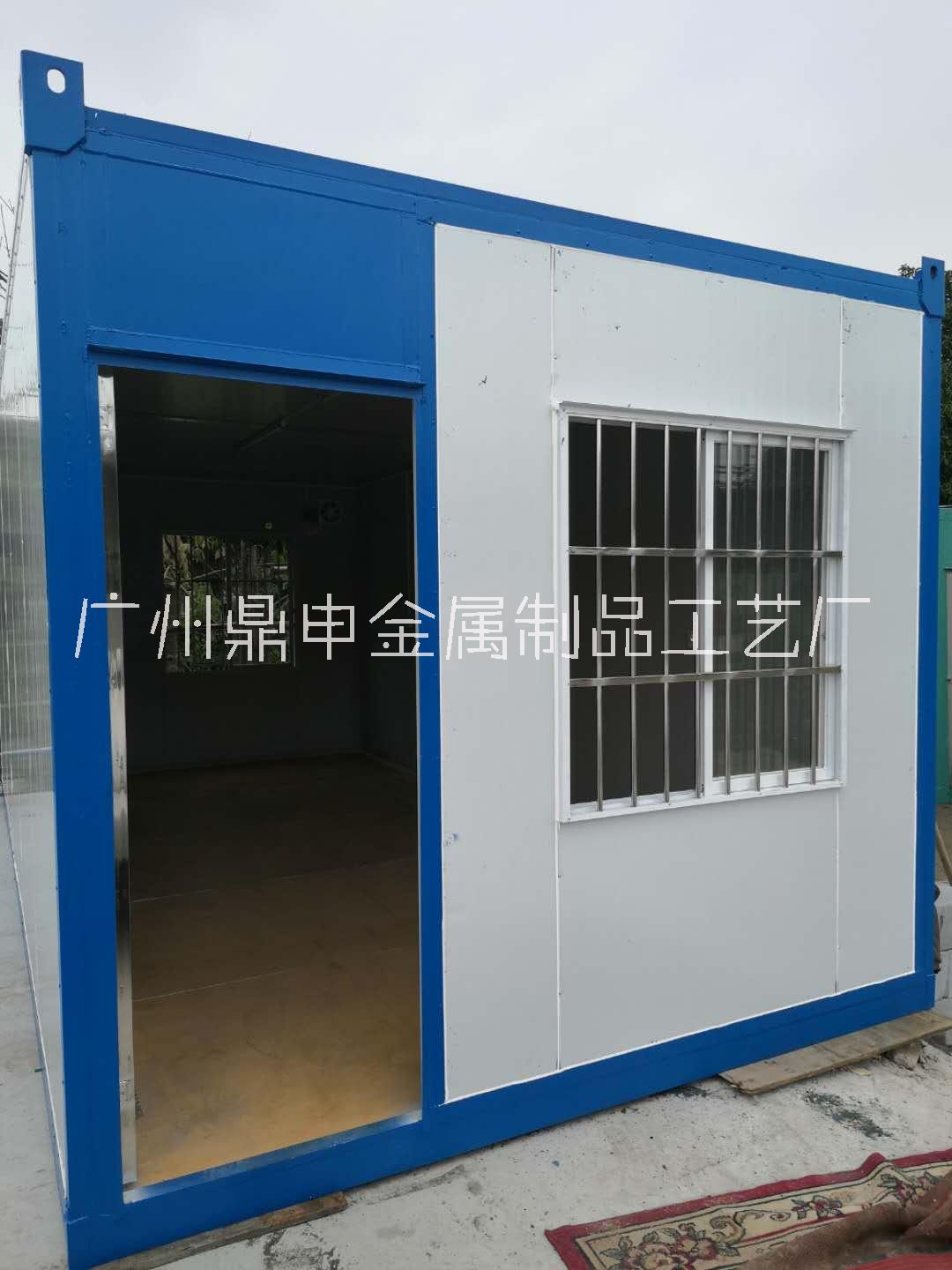 集裝箱房廠家/工地集裝箱房成品