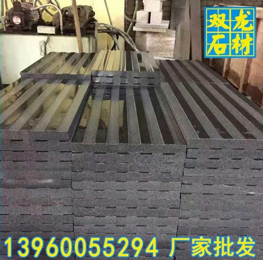 福建芝麻黑地鋪盲道石廠家直銷(xiāo) 盲道板 環(huán)保石材 g654石材廠 重慶黑地鋪盲道石
