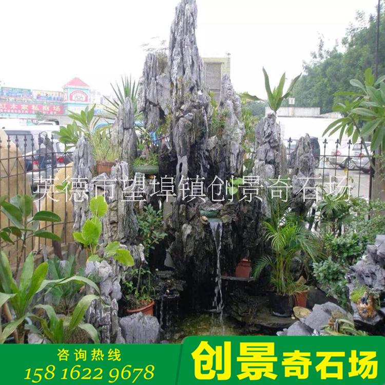 峰巒壁立英石 層巒疊嶂英石 峰石假山案例 英石假山盆景 英石峰石