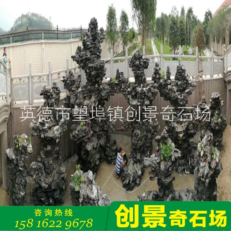 峰巒壁立英石 層巒疊嶂英石 峰石假山案例 英石假山盆景 英石峰石