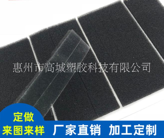 廠家直銷黑色海綿墊片 音響防塵隔音海綿膠墊 高密度自粘海綿腳墊