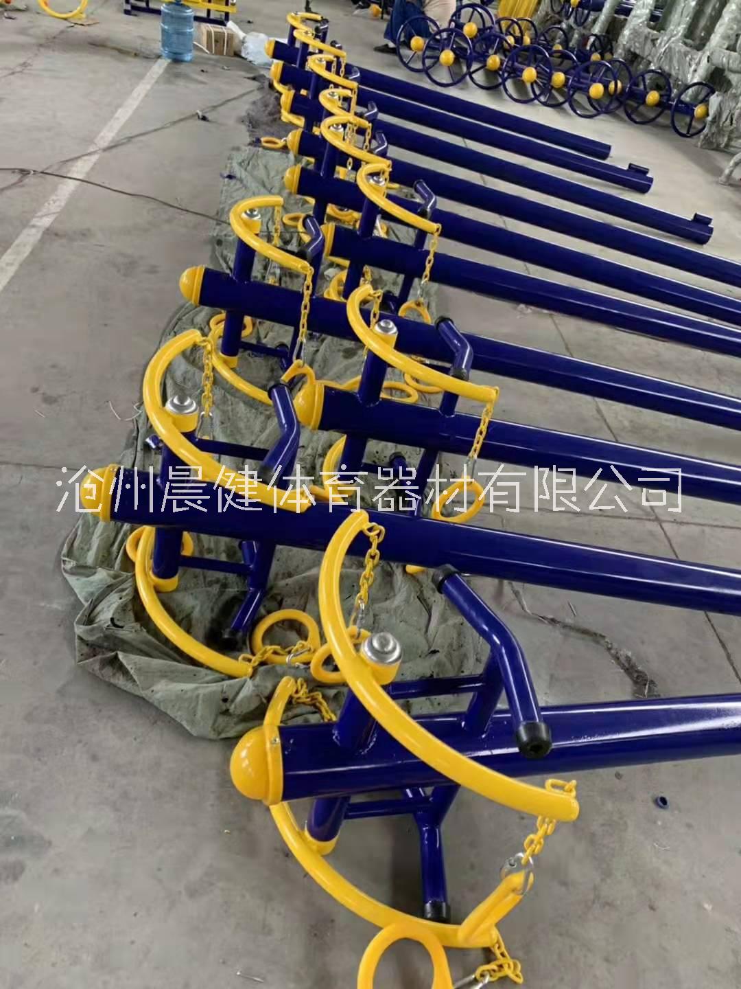 室外健身器材，體育器材廠家