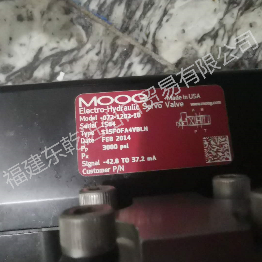 穆格伺服閥 穆格伺服閥 -072-1202-現(xiàn)貨供應(yīng)