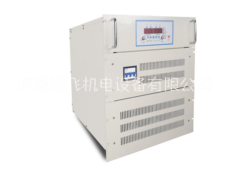 水處理電源 電解水電源 污水處理電源