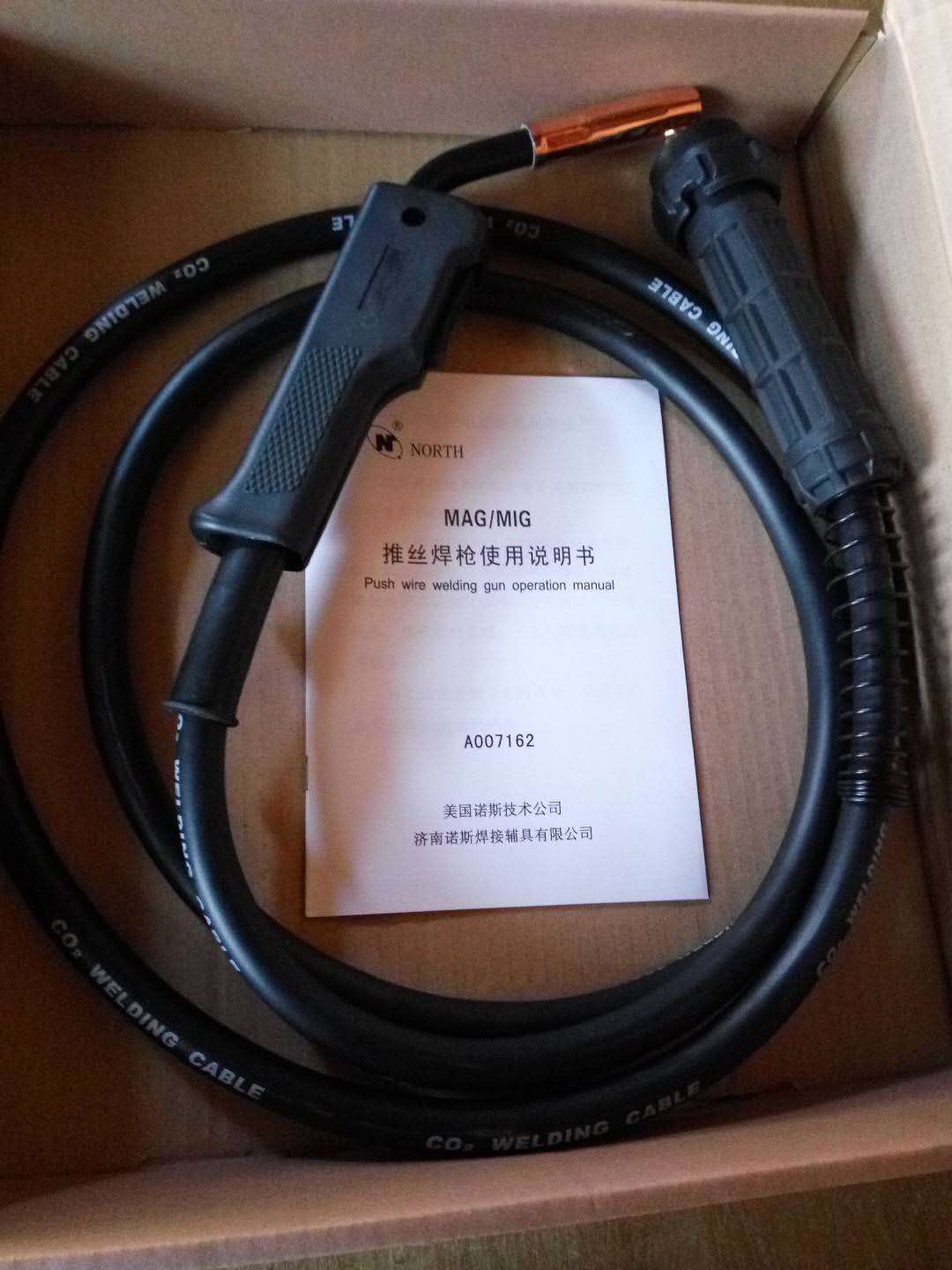 上海歐式500A焊槍供應(yīng)商電話哪家公司報價實惠