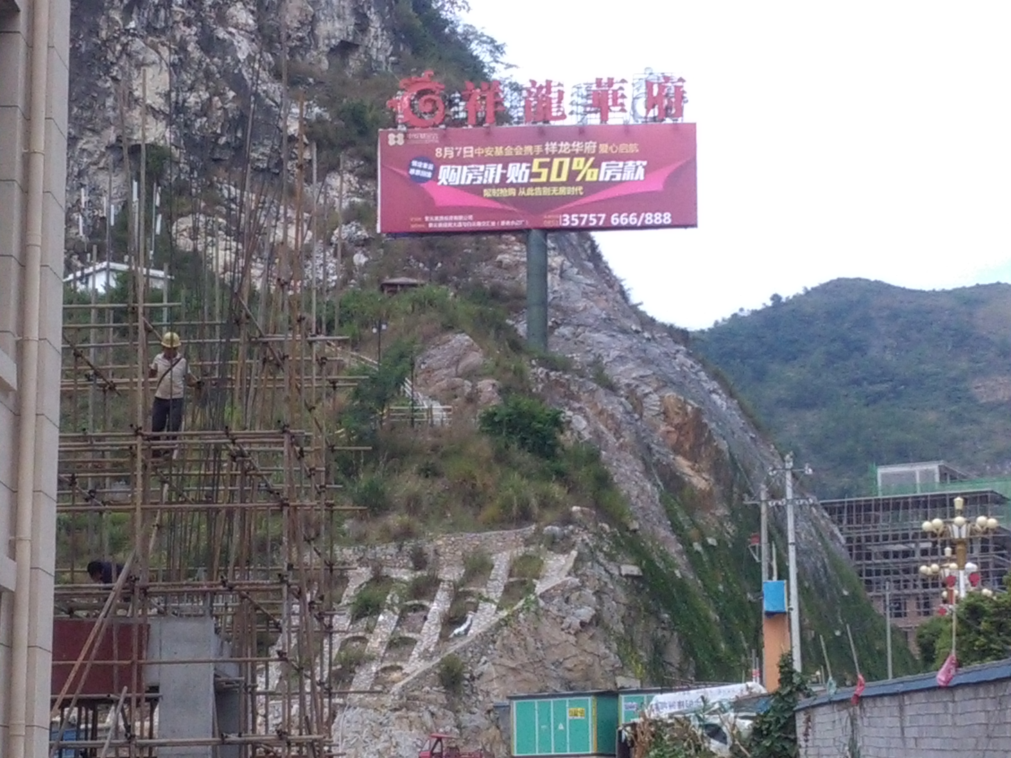 貴陽高炮廣告招牌 高炮三面翻廣告牌 單立柱高炮廣告 高炮廣告牌制作公司 戶外高炮廣告牌制作公司