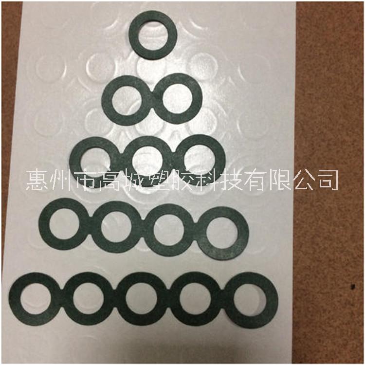 廠家大量生產(chǎn)定制絕緣材料   青稞紙墊圈  紅光紙墊片 快巴紙墊圈