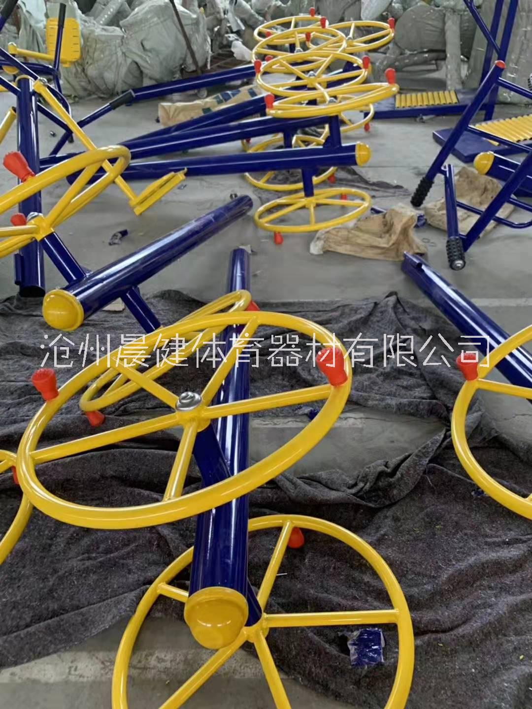 室外健身器材，體育器材廠家