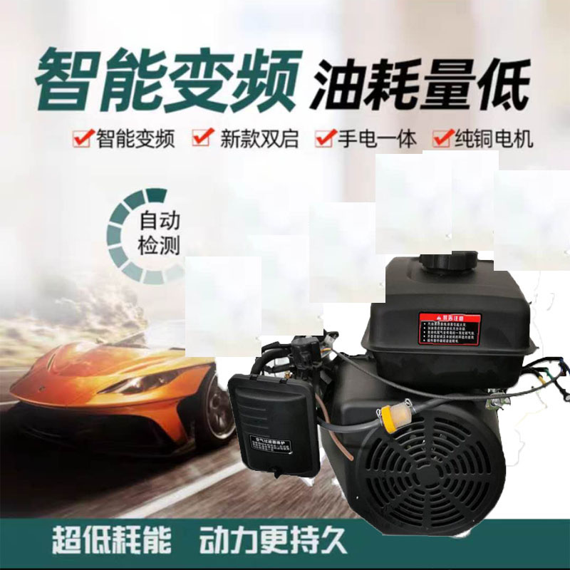 漢斯格智能增程器產(chǎn)品特點 增程器發(fā)電機 電動車增程器發(fā)電機廠家