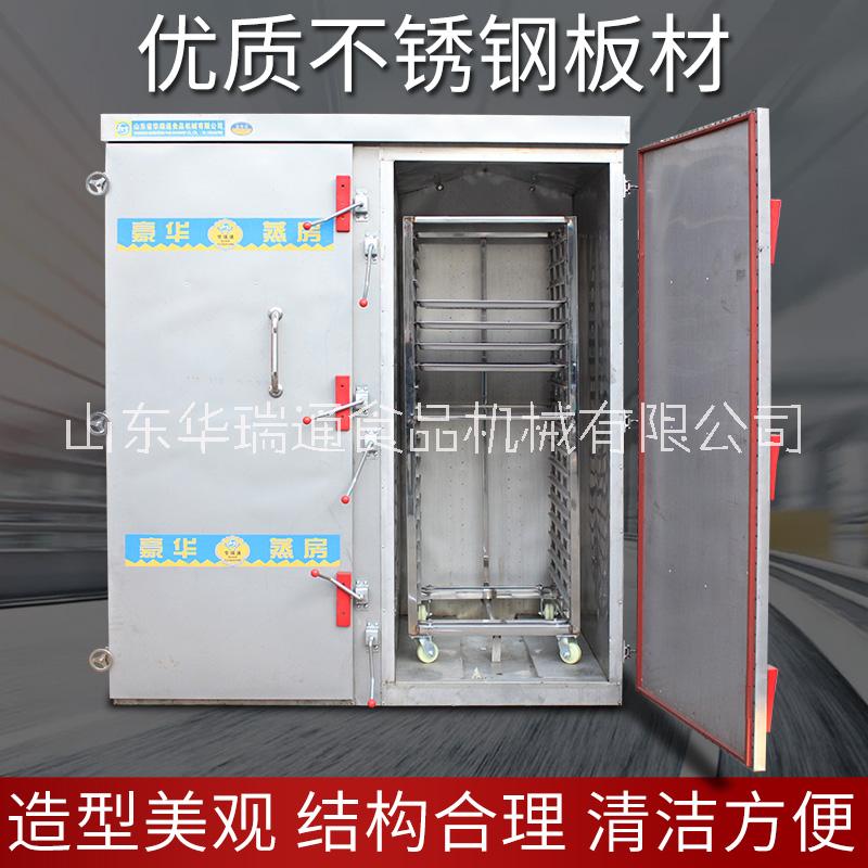 華瑞通商用蒸飯柜定制