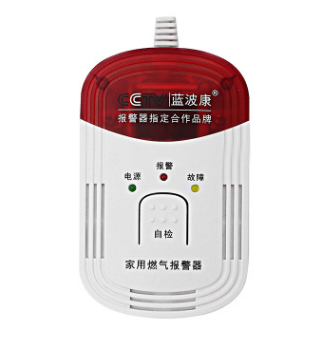 智聯(lián)衛(wèi)士燃?xì)怏w報(bào)警器家用燃?xì)庑孤┨烊粴鈭?bào)警器3c認(rèn)證