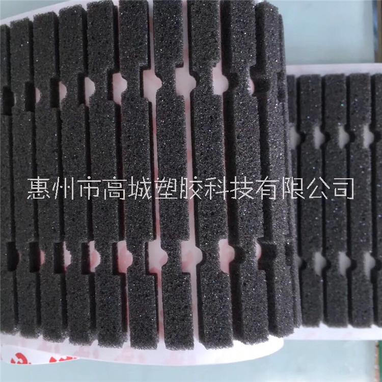 廠家直銷黑色海綿墊片 音響防塵隔音海綿膠墊 高密度自粘海綿腳墊