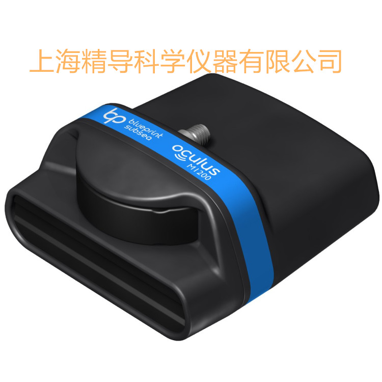 BluePrint Oculus M-系列單頻&雙頻多波束圖像聲吶M370s、M750d、M1200d
