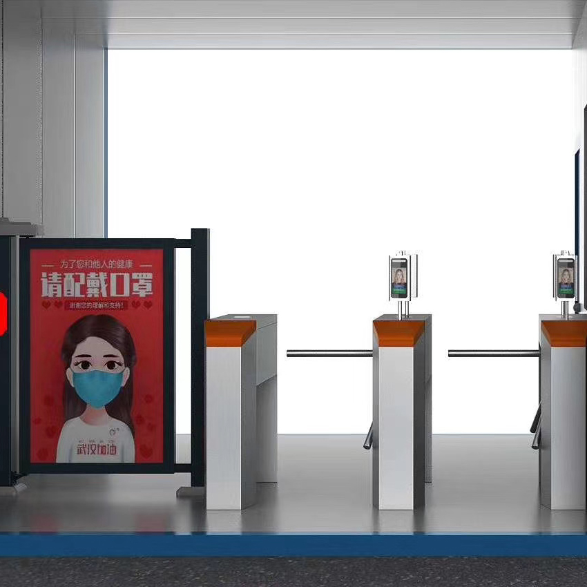 廣東惠州市人臉識(shí)別 全高轉(zhuǎn)閘 廠家