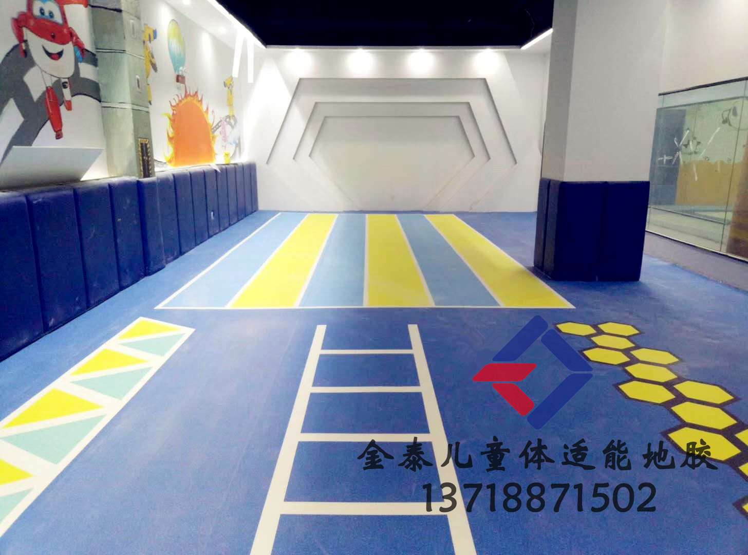 供應(yīng)太原兒童體適能塑膠地板