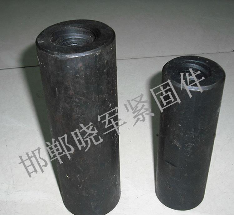 河南精軋螺紋鋼連接器M32價格,精軋螺母,精軋螺紋鋼廠家直銷