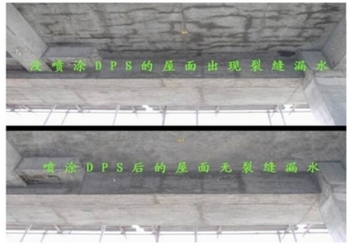 廣州永凝液價(jià)格，不會(huì)老化，無機(jī)的深層滲透密封防水劑