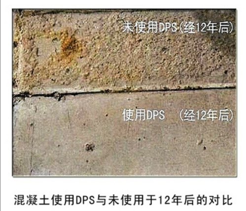 廣州永凝液價(jià)格，不會(huì)老化，無機(jī)的深層滲透密封防水劑