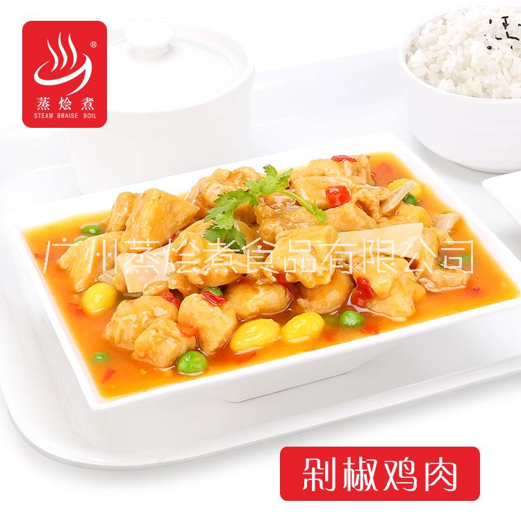廣東外賣速食菜肴包加熱即食剁椒雞外賣料理包廠家批發(fā)價(jià)格