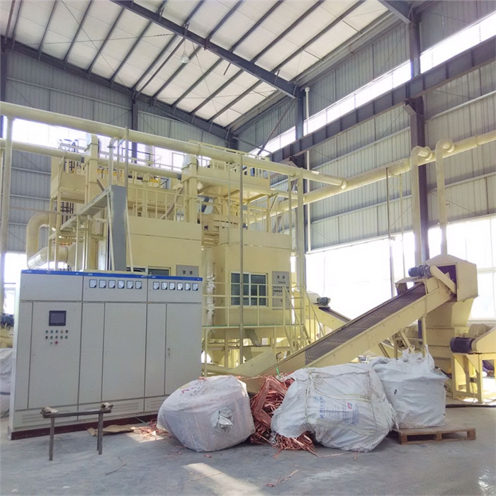 廢舊電路板分選回收設(shè)備-線路板粉碎分離機(jī)- 電路板分選回收設(shè)備視頻