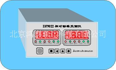OD9008智能(殼)振動(dòng)監(jiān)控儀生產(chǎn)廠家信息；OD9008智能(殼)振動(dòng)監(jiān)控儀市場(chǎng)價(jià)格信息