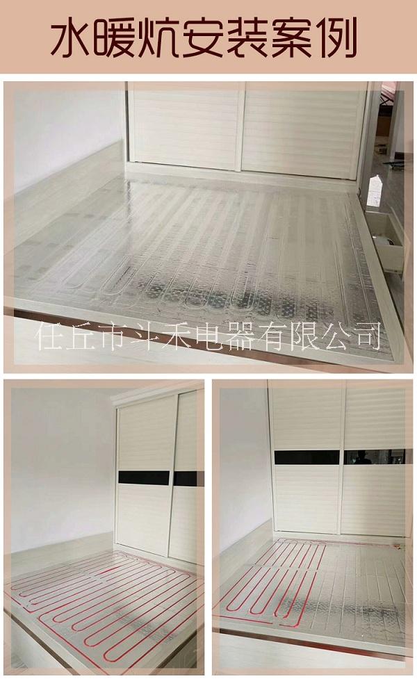 陽(yáng)泉市水暖炕，水暖炕主機(jī)，水暖床
