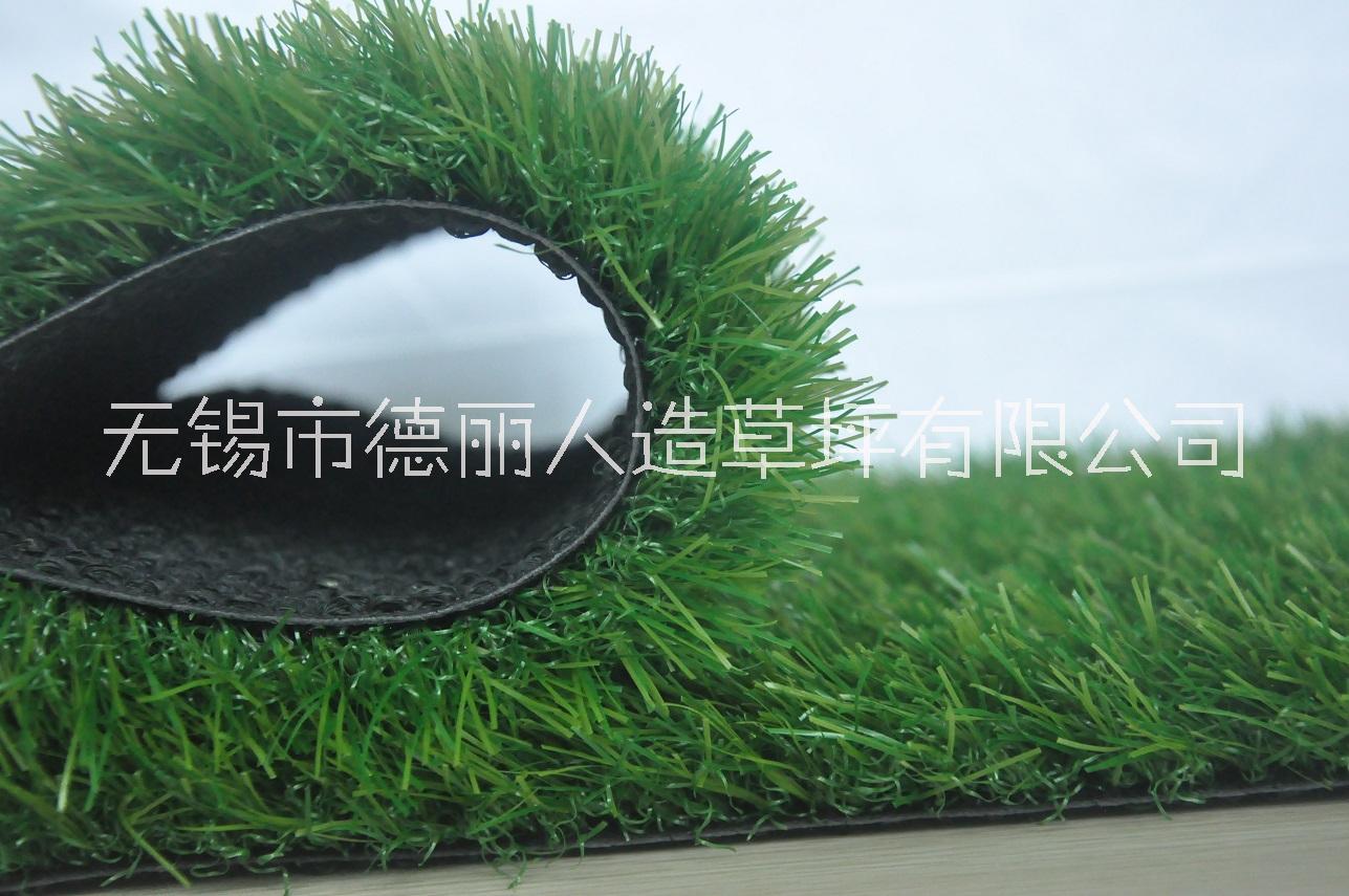 戶(hù)外人造塑料草坪 廠家* 人工塑料假草皮 仿真草坪