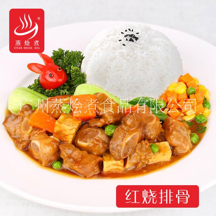廣東快餐速成菜廠家批發(fā)配送紅燒排骨外賣蓋澆飯料理包