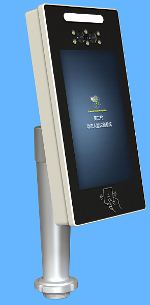 重慶動態(tài)人臉考勤機刷人臉面部指紋混合考勤機 打卡 簽到機