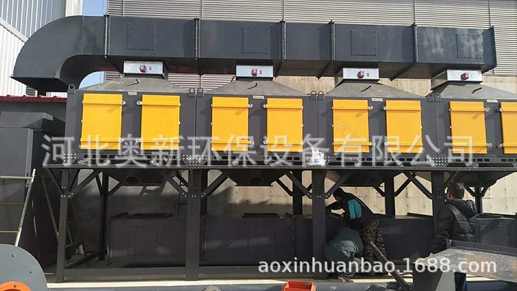 RCO催化燃燒設(shè)備有機(jī)廢氣處理VOC廢氣催化設(shè)備催化燃燒脫附吸附