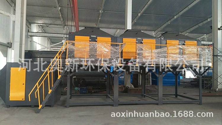 RCO催化燃燒設(shè)備有機(jī)廢氣處理VOC廢氣催化設(shè)備催化燃燒脫附吸附