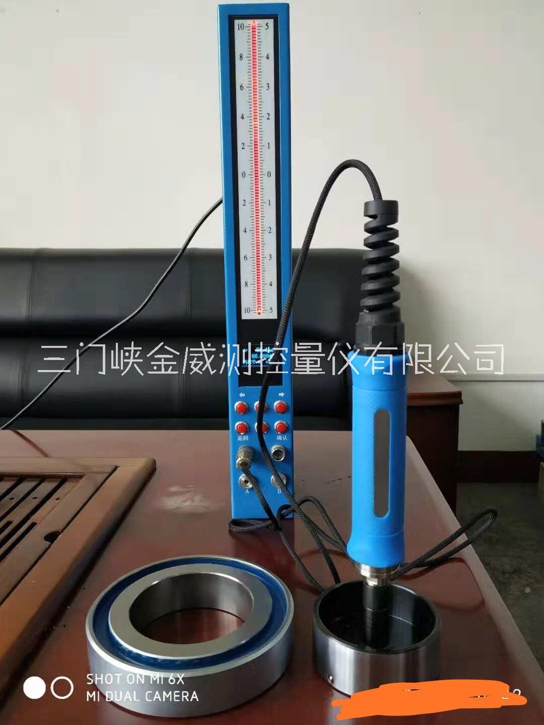 河南三門峽：OD內(nèi)徑量規(guī)                 三門峽金威量儀