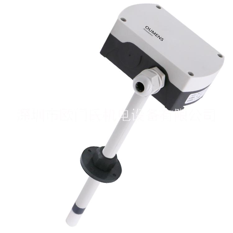 0-10V帶數(shù)字顯示4-20mA風(fēng)管道型溫濕度變送器RS485插入式溫濕度傳感器