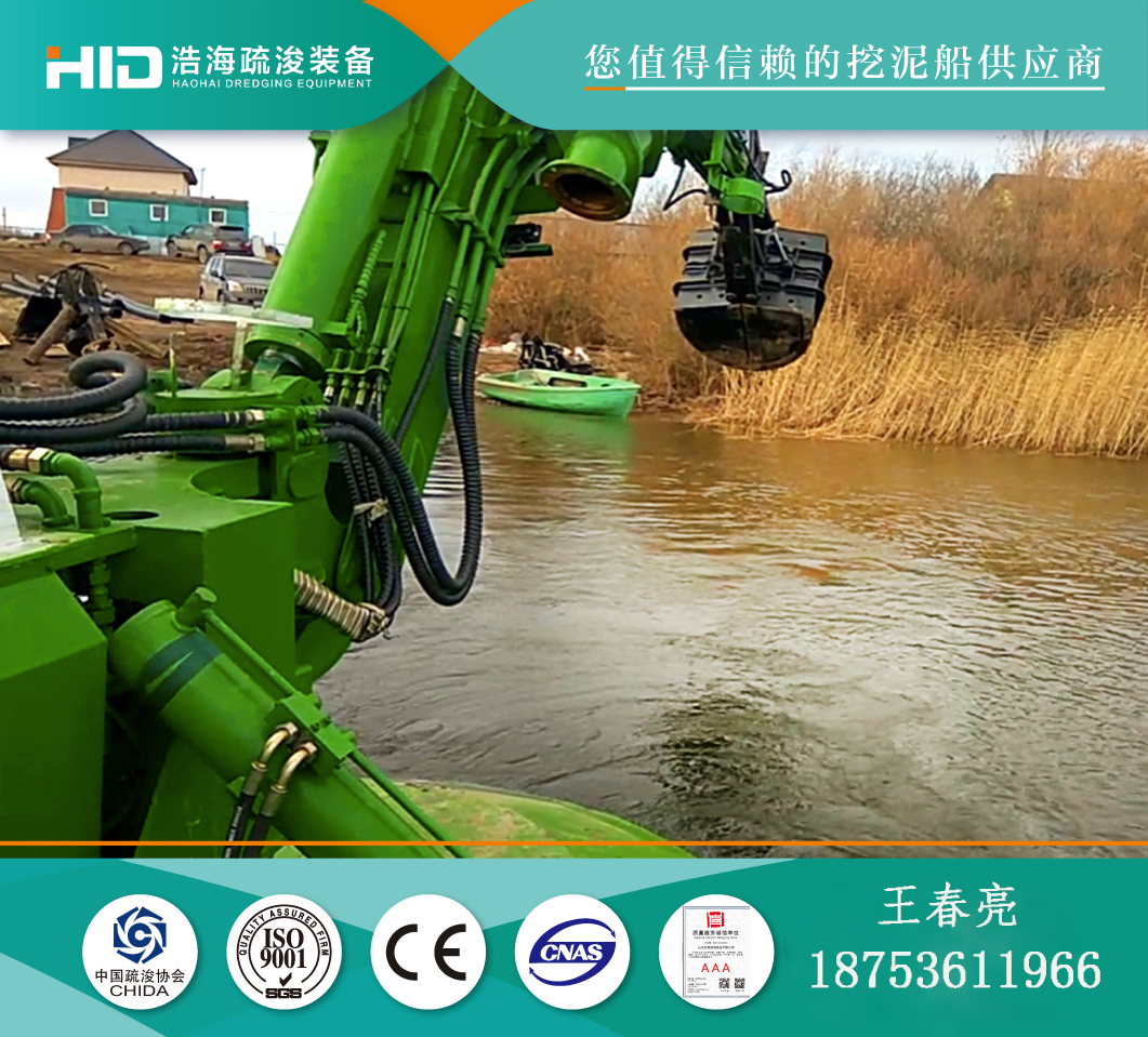水陸兩棲多功能船   水陸兩棲多用途工作船 中國新泥王HID-CE200