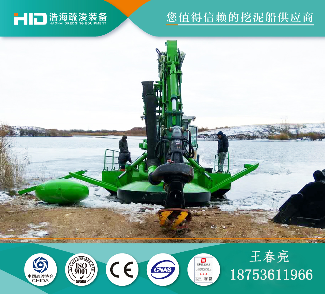 水陸兩棲多功能船   水陸兩棲多用途工作船 中國新泥王HID-CE200