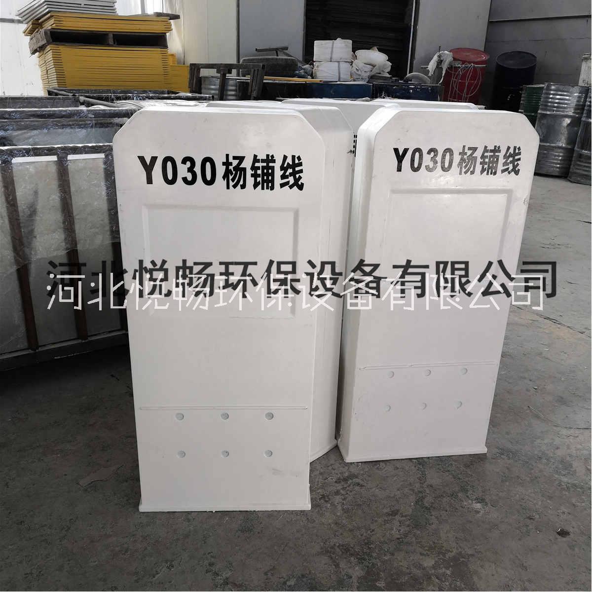 佳木斯—價(jià)格玻璃鋼里程碑代理加工