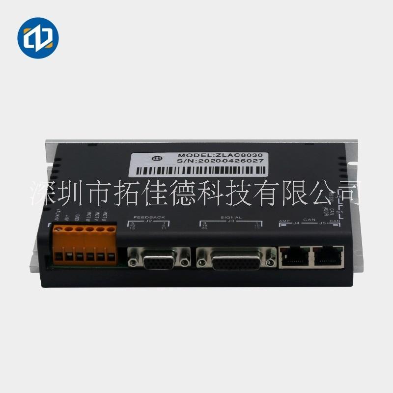 供應(yīng)輪轂伺服驅(qū)動(dòng)器AGV小車電機(jī)驅(qū)動(dòng)器