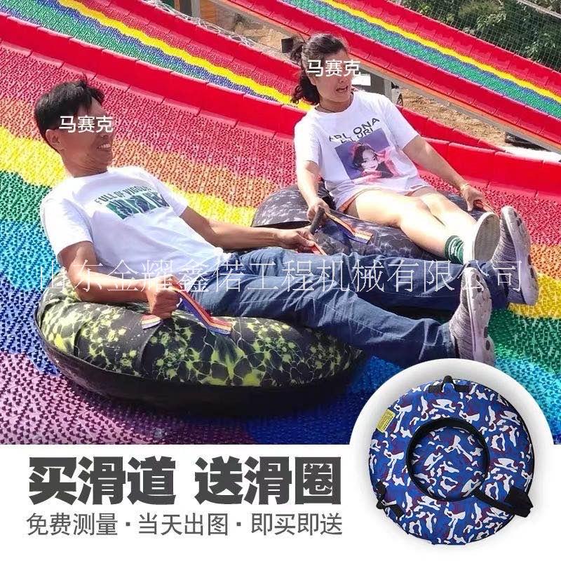 七彩滑道 網(wǎng)紅滑道 一件代發(fā) 四季滑道
