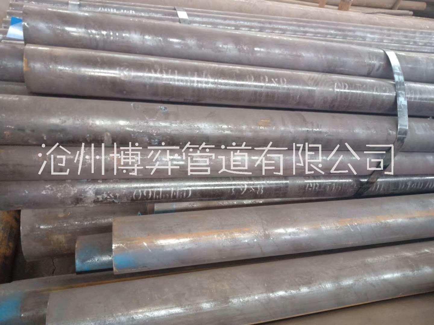 博弈管道 09mnnid鋼管大量現(xiàn)貨 *廠家 安徽天大鋼廠無(wú)縫鋼管