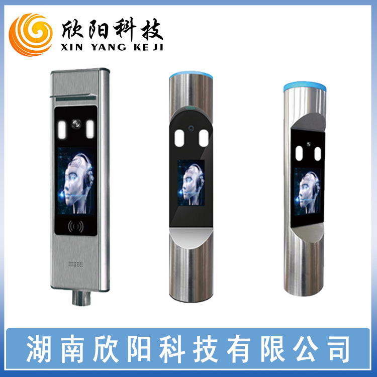 智能小鋼炮人臉識(shí)別門禁考勤機(jī)  實(shí)名制進(jìn)出管理 寫字樓小區(qū)速通門